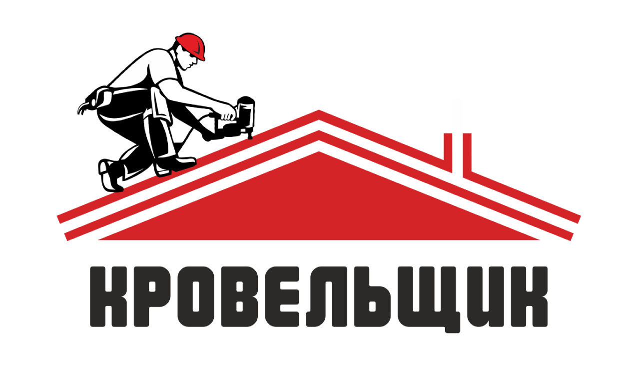 Кровельщик - Материалы для скатной кровли и фасада