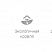 Заглушка конька полукруглого Технониколь Luxard (Люксард) фото в интернет-магазине Кровельщик