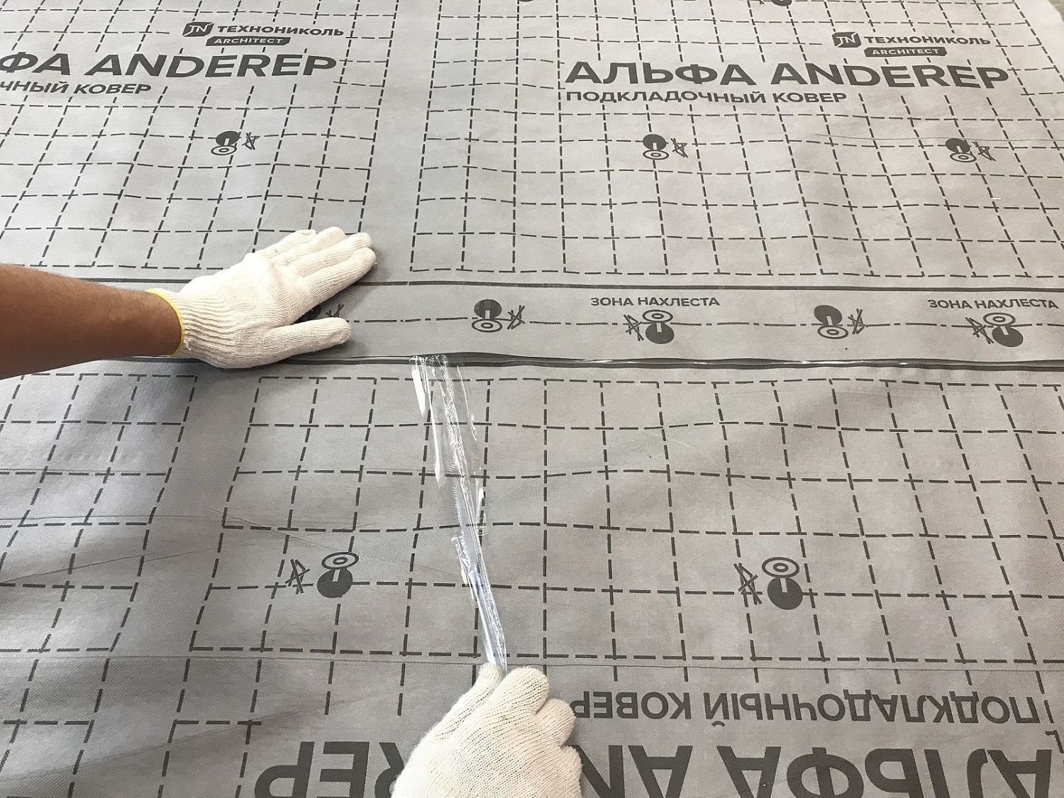 Подкладочный ковер Aльфа ANDEREP Технониколь Shinglas (Шинглас), самоклеящийся  фото в интернет-магазине Кровельщик