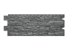 Stein Premium (Штейн Премиум) Docke (Деке) АНТРАЦИТ, фасадные панели, шт