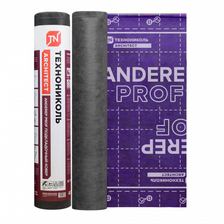 ANDEREP PROF (500) Технониколь