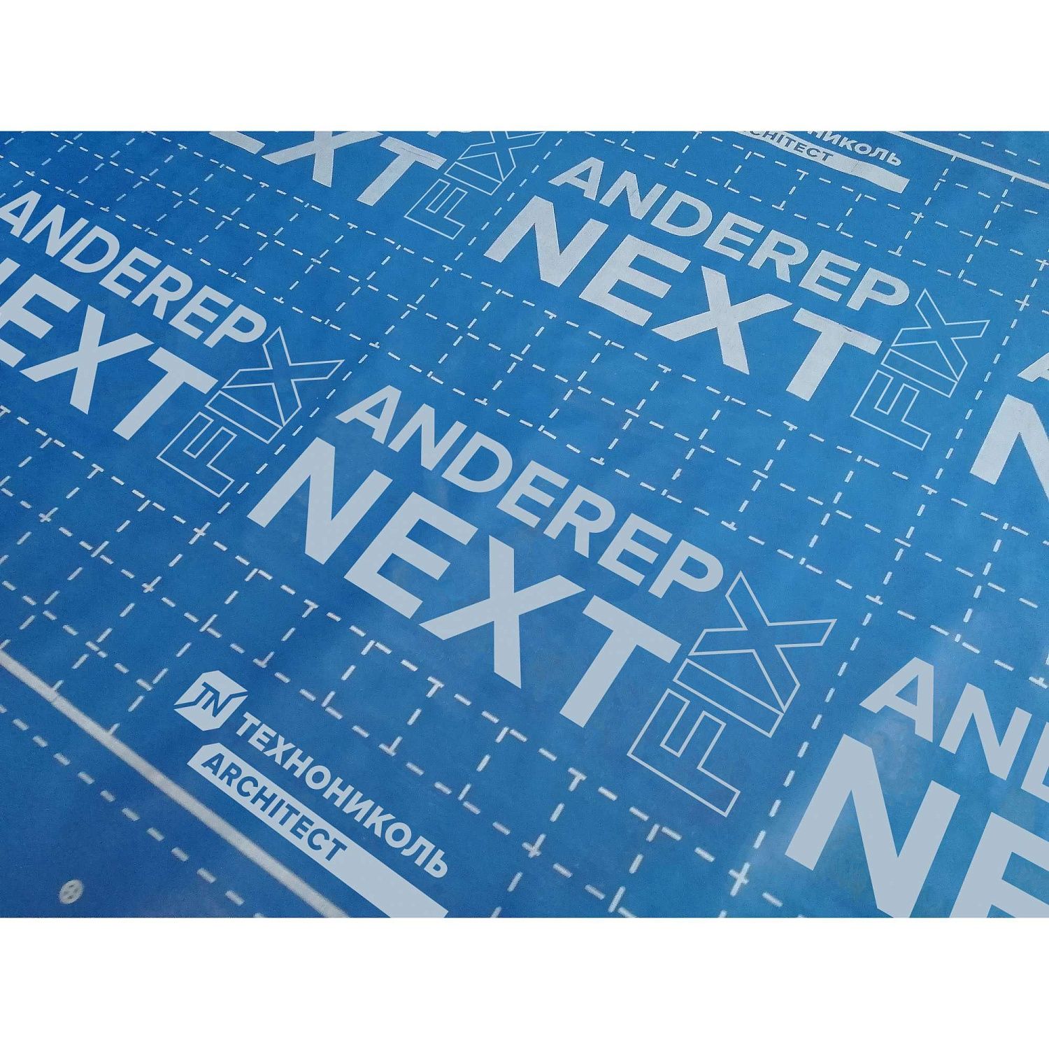 Подкладочный ковер Технониколь Shinglas (Шинглас) ANDEREP NEXT FIX фото в интернет-магазине Кровельщик